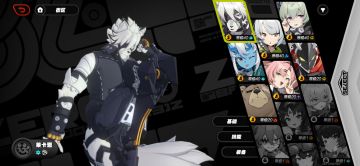 【攻略征集】#绝区零战斗指南全网最低难民配队通关式舆防卫战9层