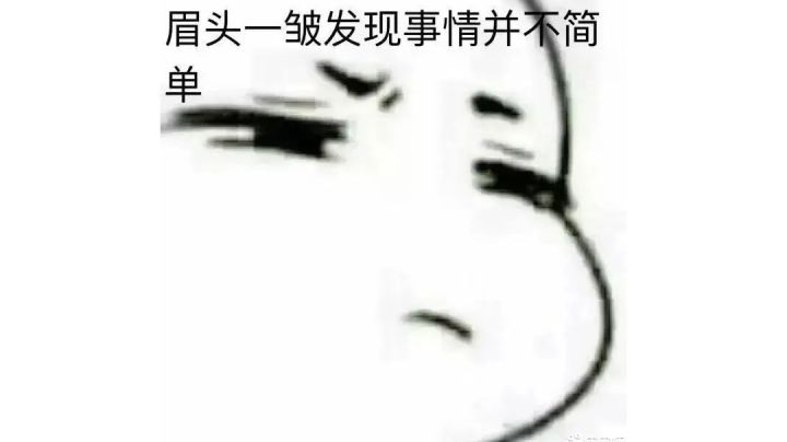 躺赢流小女巫截图
