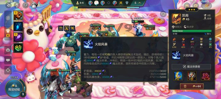 这次活动奖励挺容易获取的截图