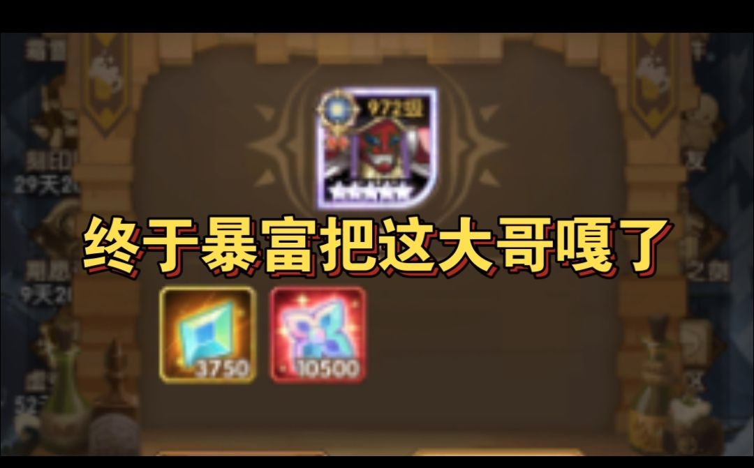 video-4666353
