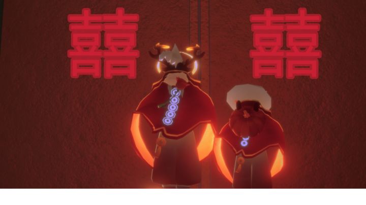 陪你到前世今生截图