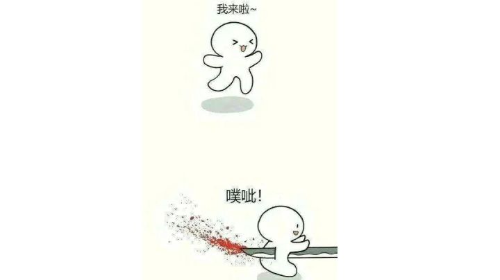 刚玩几个小时,直接劝退,感谢官方截图