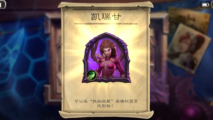 BGM挺悦耳,过年啦~大家事事如意,开开心心~截图