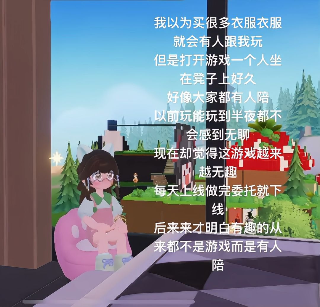 video-4785517