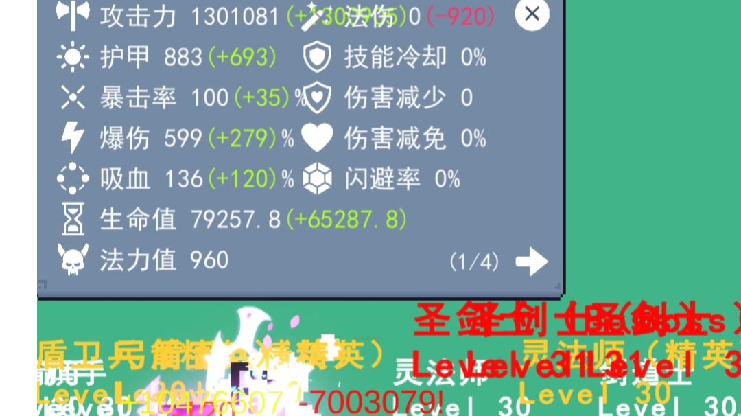 video-2924145
