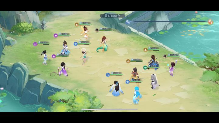 龙阳这小子打小就厉害截图