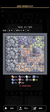 3联爆破冲压炉（饱和火力）带蓝图码