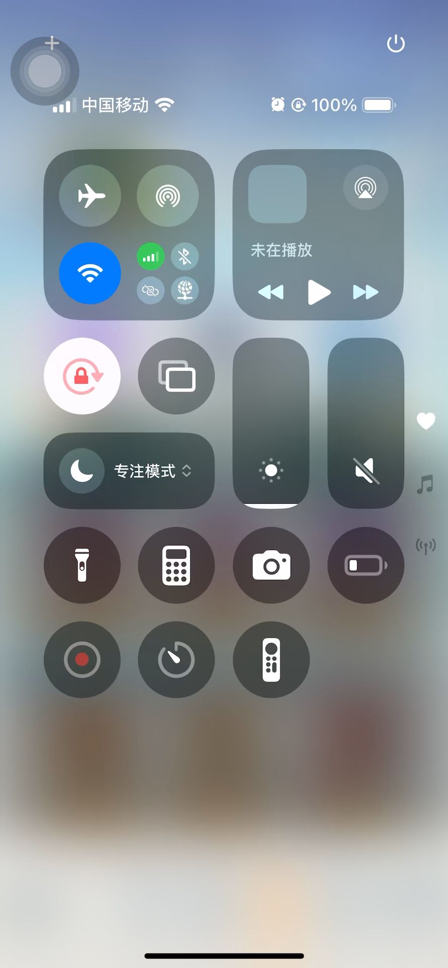 video-5727868
