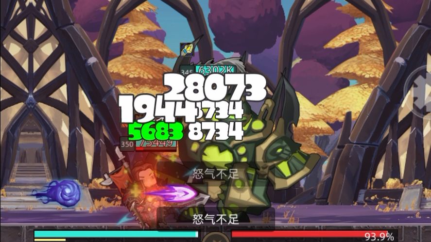 video-4682316