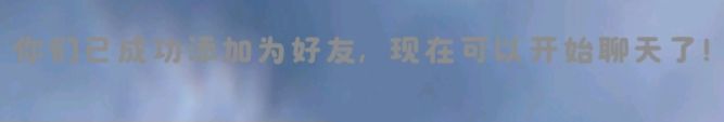 我们截图