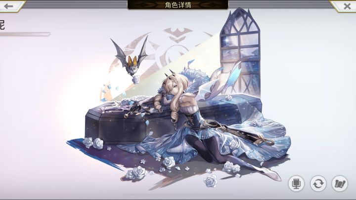 只要相信同伴间的羁绊,卡池就会回应你的期待!截图