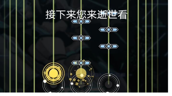 【整烂活】新手教程截图