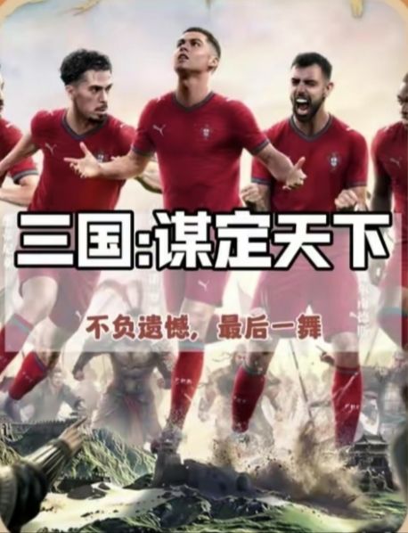 这谁顶得住?必须狠狠安利三谋截图