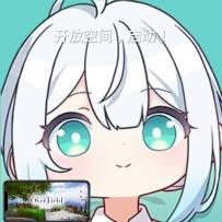 《开放世界》国服樱庭世界昼红箱位置跟跑(保姆级别)