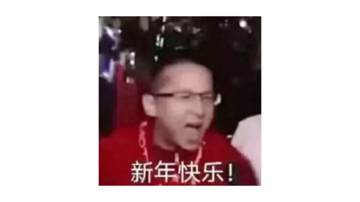 六模琳 单通8000截图