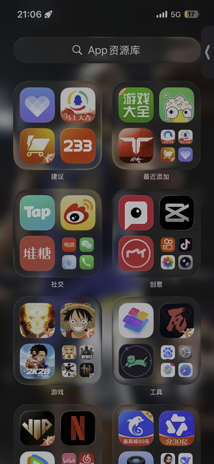 给客服大大的视频截图