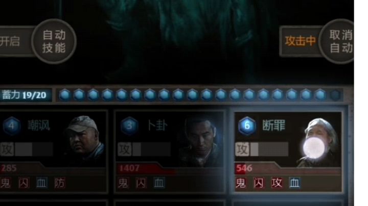 我愿称之为：四保一究极赌狗看脸玻璃大炮一波流截图