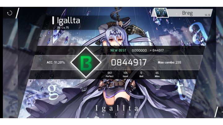 呜呜呜 终于把Igallta解锁了截图