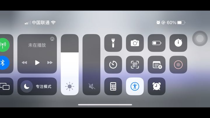 今天打不开了,一直显示失败怎么搞?截图