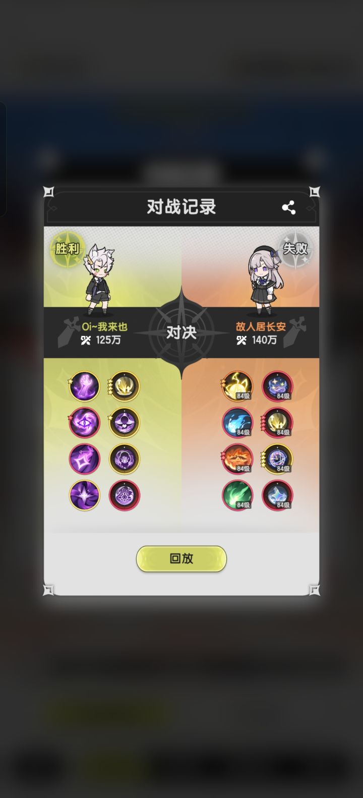 有些人看似活着其实已经盖被了截图