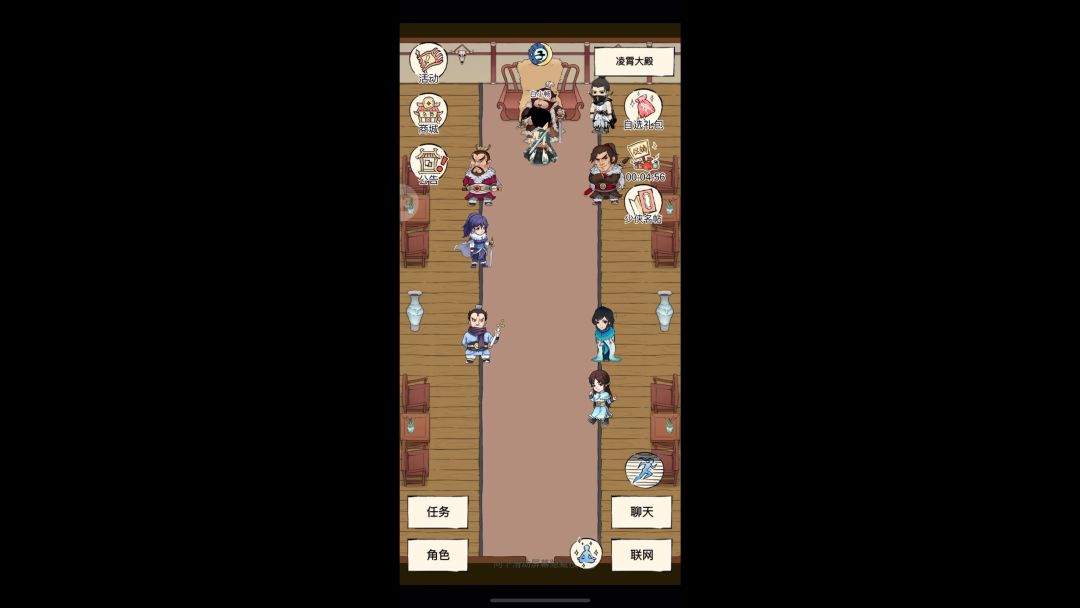 video-3847083
