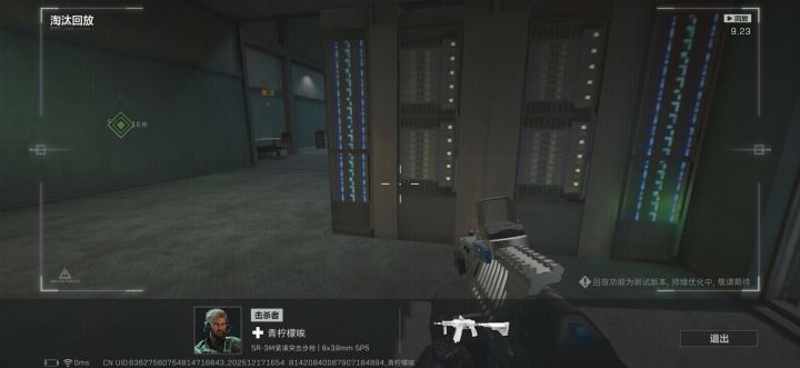 兄弟们,帮我分析分析截图