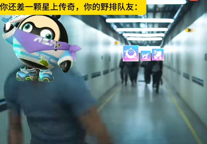这辈子上不了传奇截图