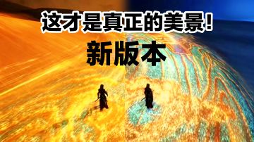 🏜这才是真正的美景‼️茫茫大漠，月下独酌🌕诗落伞面，绝美意境🌌