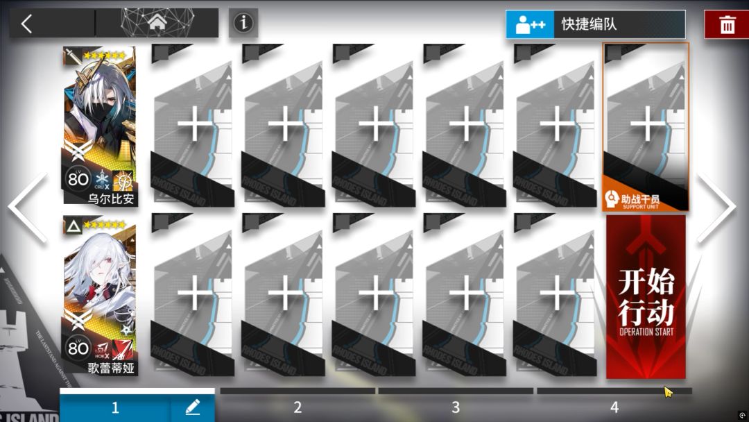 video-5067764