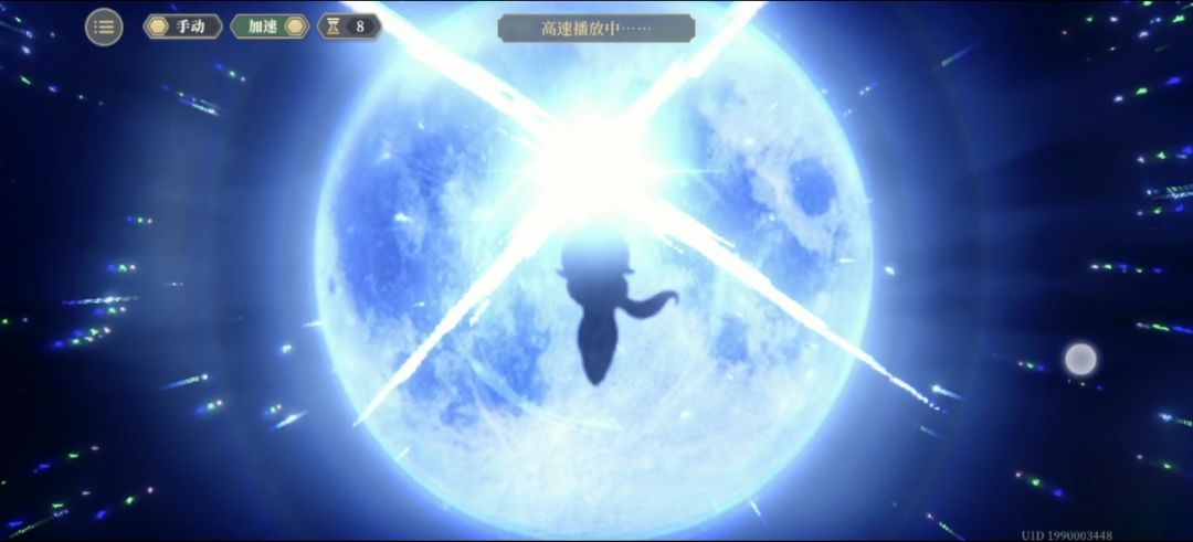 video-4650658