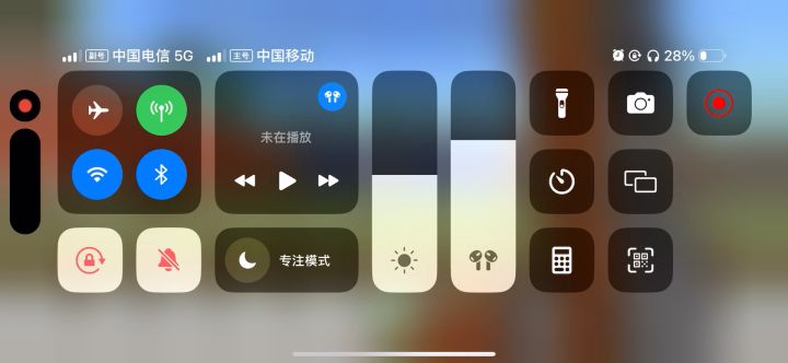 九九式刺刀实机截图