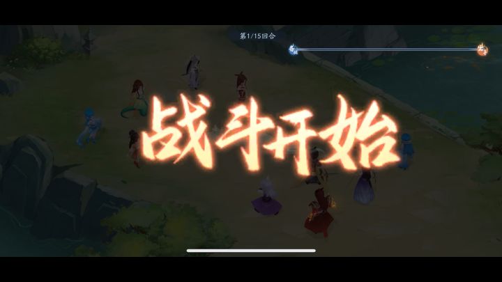 全都在晒闪卡,那我晒个男团对战🐍灵的视频截图