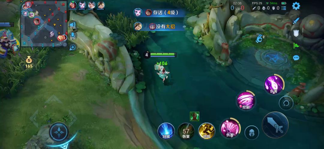 video-5376157