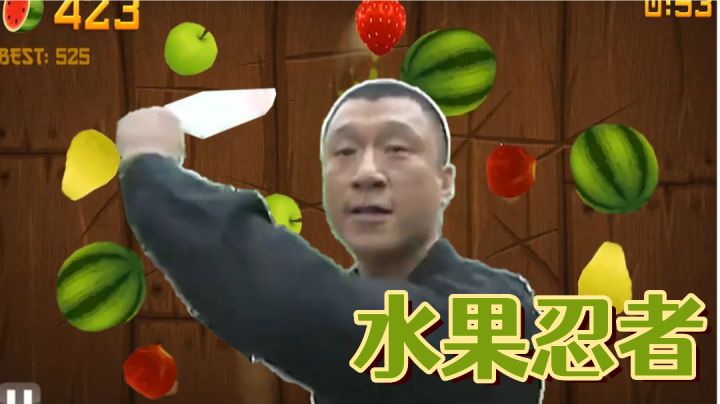 超十亿下载量！能让人一玩一整天的游戏～如今为何却又无人问津❓截图