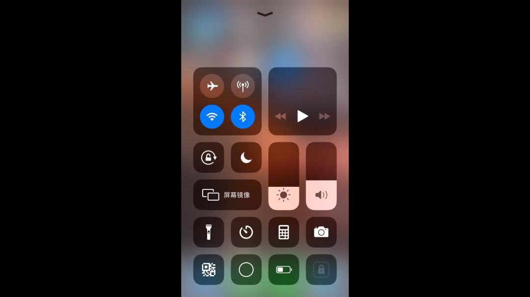 video-3760451