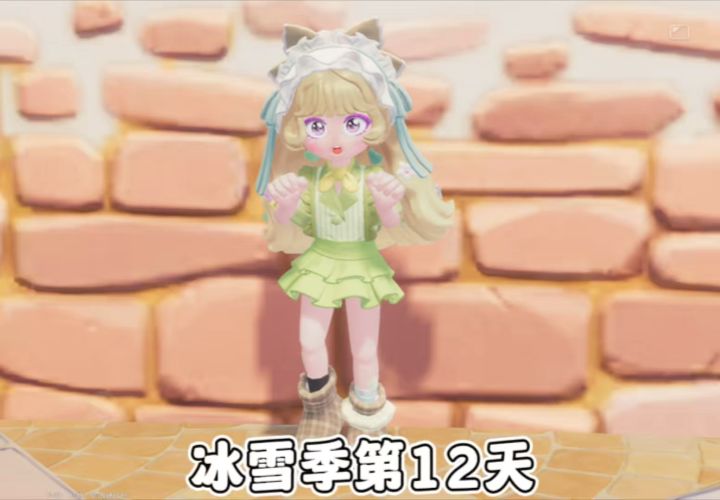 冰雪季第12天必做 喜羊羊联动本周六正式开启截图