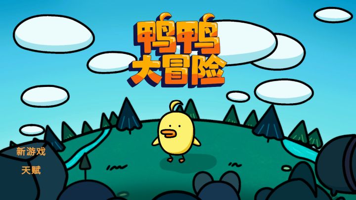 华为前同事离职半年怒肝一缝合怪截图