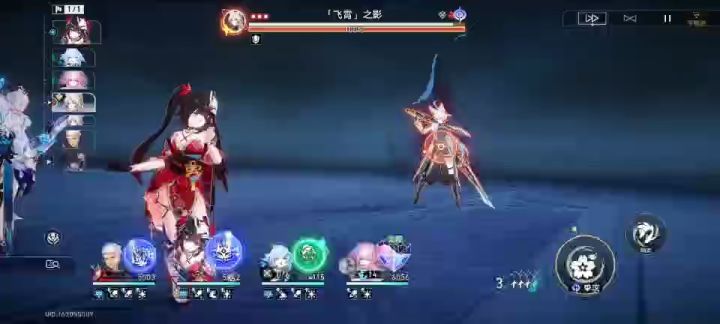 刻律配合 Archer 三轮爆射理论成功案截图