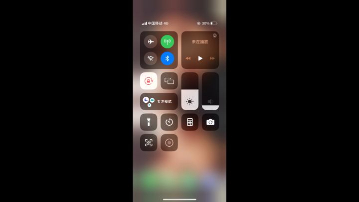 新模组根本没测试吗?直接就往手机端搬截图