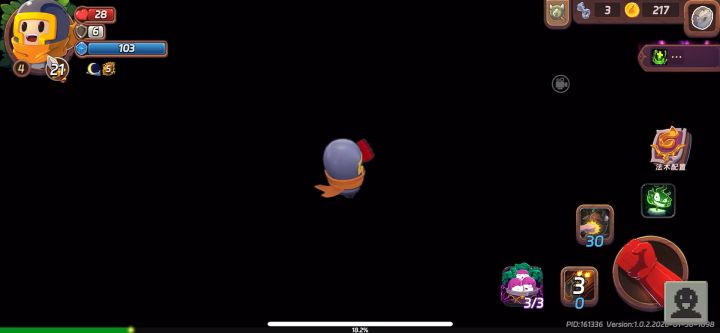 ?截图
