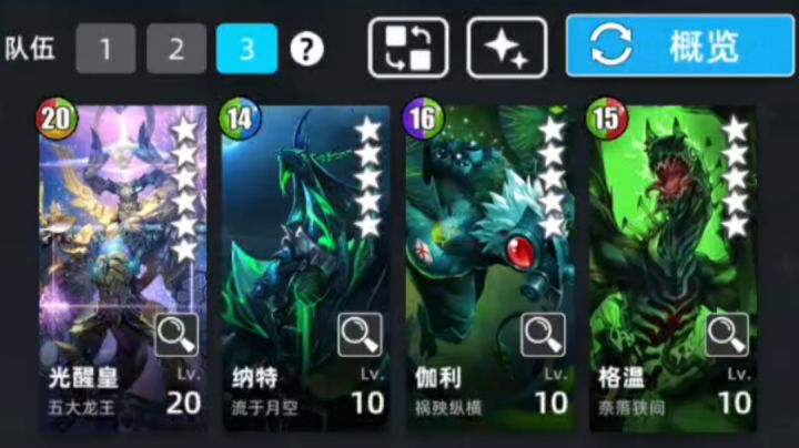 超弦空间自动100层【火毒】截图