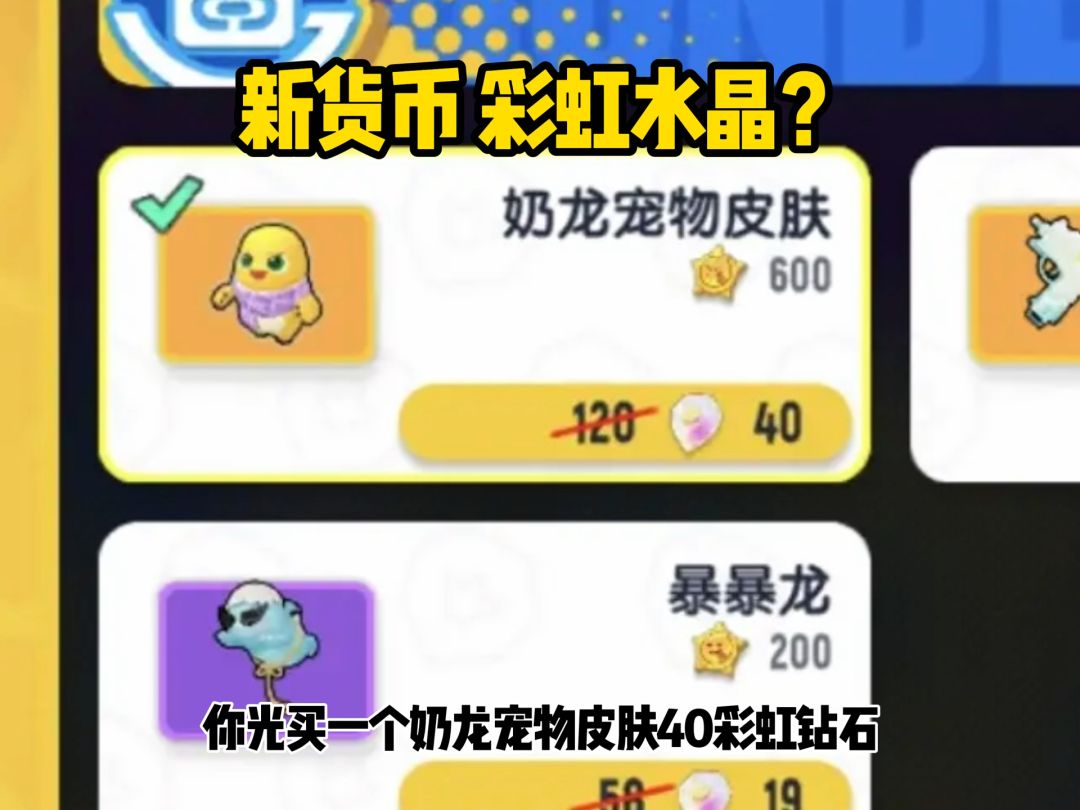 video-5374281