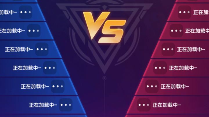 我们班同学之间的对决,谁也不服谁!?截图