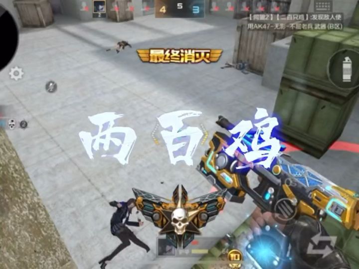 还不关注我,找不到了咋办!截图