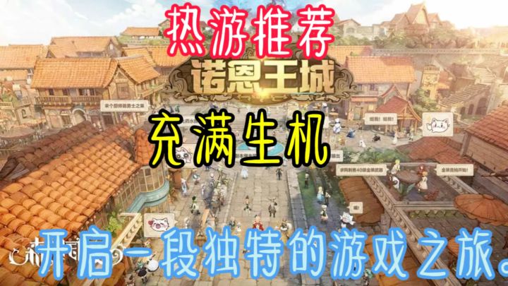 森之国度的音乐和声音效果将你完全融入到这个神秘的世界中。截图