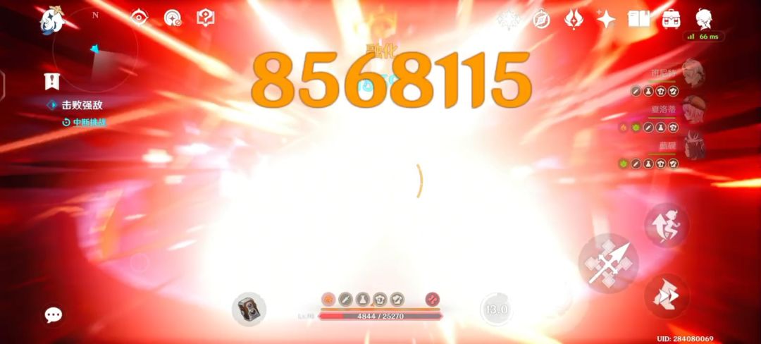 video-5791855