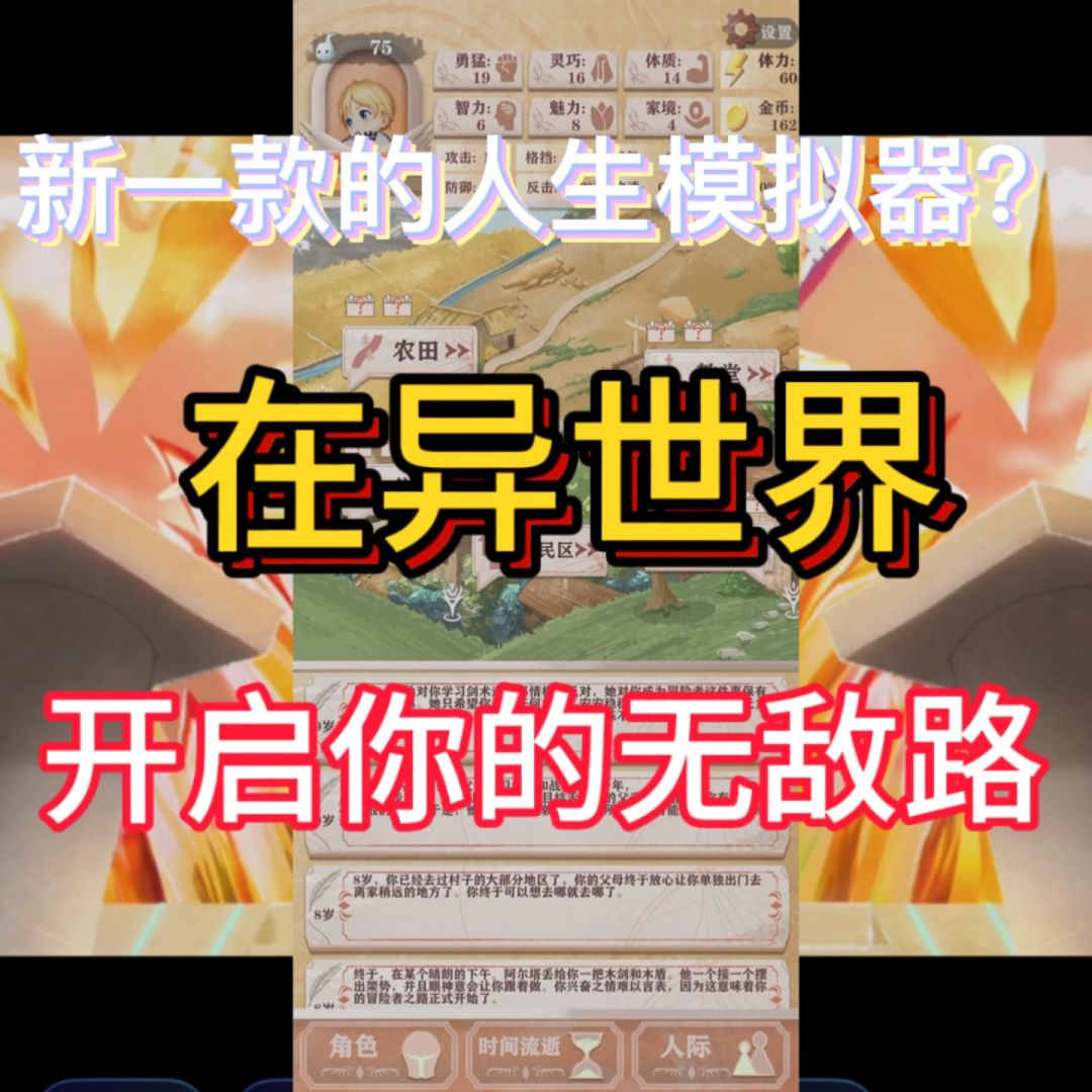 video-4956513