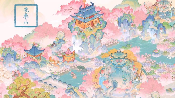 新岛停云峰花果山布局截图