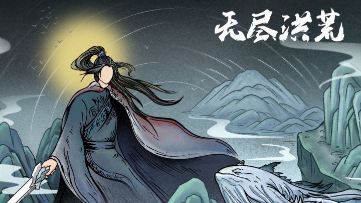 #新游观察局#属实是一个文字的不能再文字的休闲游戏...截图