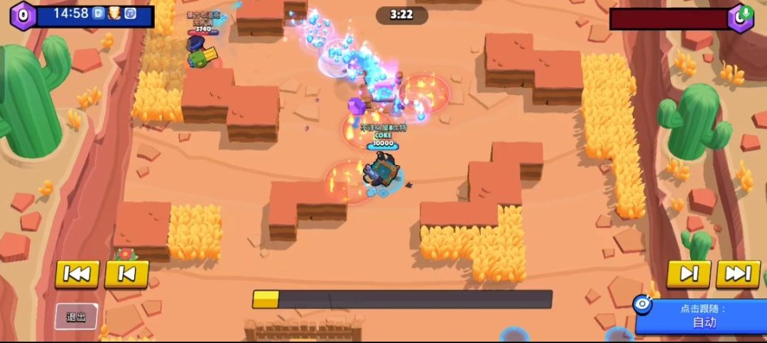 video-4728151